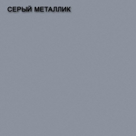 Дозатор Ewigstein 003 (серый металлик)